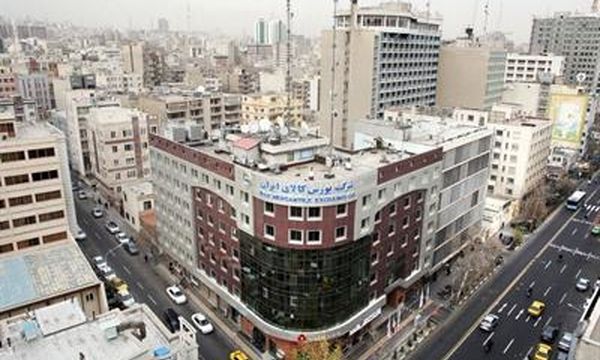 بورس کالا میزبان عرضه ۵۰۳ هزار تن انواع محصول

