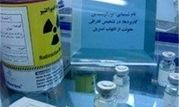کاربرد راکتور های تحقیقاتی  در درمان بیماری ها

