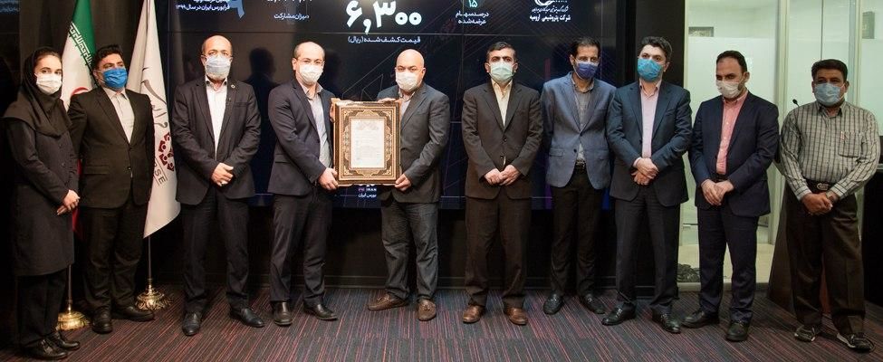 5.5 میلیون نفر سهامدار شاروم شدند
