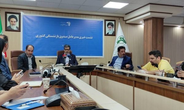 مدیریت املاک با سامانه‌ای مدرن و شفاف