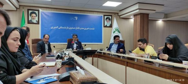 مدیریت املاک با سامانهای مدرن و شفاف