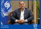 سازمان همکاری شانگهای‌ چگونه تحریم‌ها را بی‌اثر کرد؟/ تجارت ایران با اعضا به ۳۶ میلیارد دلار رسید
