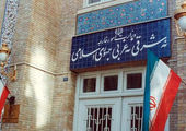 واکنش بروکسل به آغاز دور جدید گفت‌وگوهای ایران و تروئیکای اروپایی

