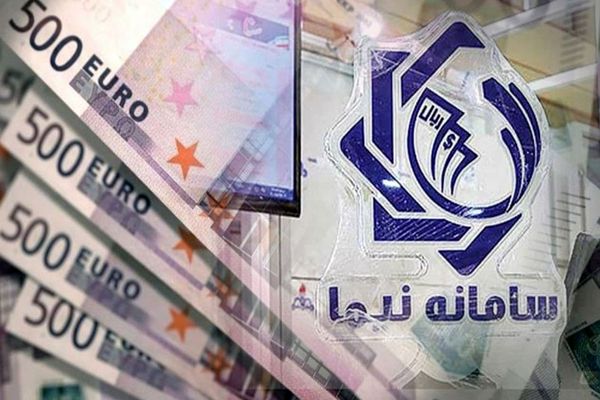 معرفی صرافی علیرضا اکسچینج