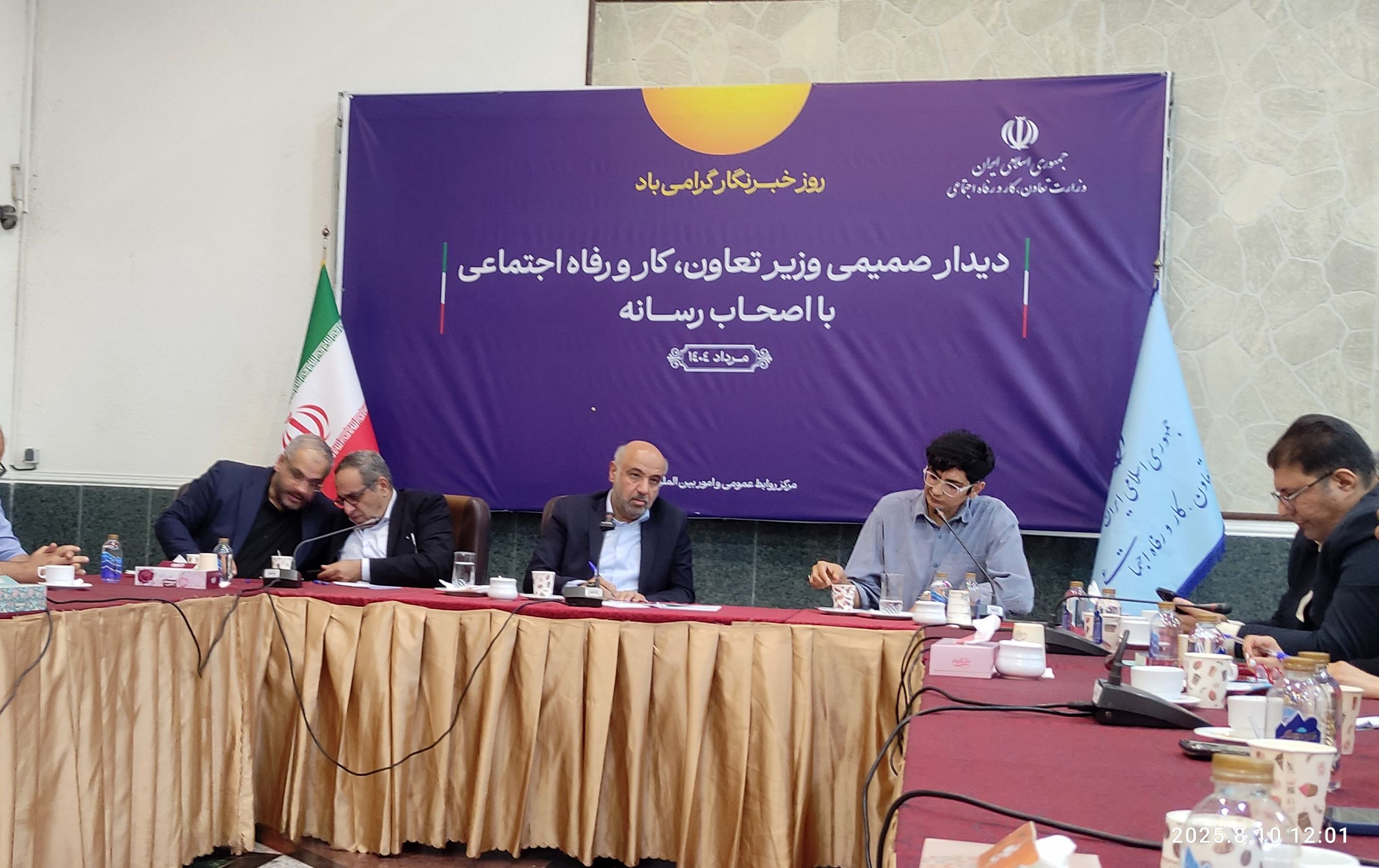  حکمرانی اخلاق در جامعه با تعامل دولت و رسانه محقق می‌شود