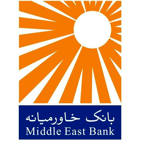  اعطای بیش از پنج هزار و پانزده میلیارد ریال تسهیلات ازدواج، فرزندآوری و ودیعه مسکن

