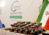 پایان دومین دوره مسابقات ورزشی دختران شرکت صنایع پتروشیمی خلیج‌فارس