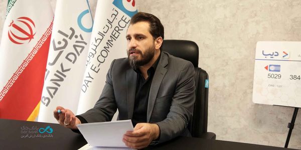 تشریح نحوه صدور و توزیع «دیبا کارت اعتباری» ویژه خانواده‌های معظم شهدا و ایثارگران

