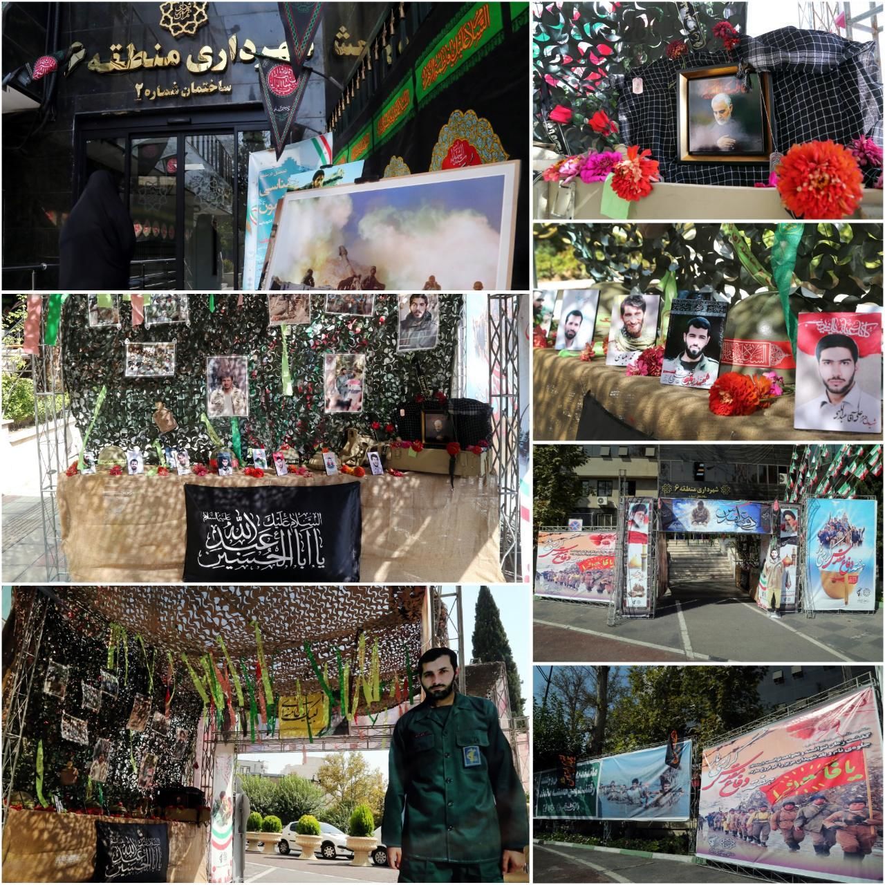 ‍نمایش دفاع مقدس در قلب فرهنگی  پایتخت


