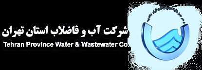  رفع شش نقطه انفصال شبکه جمع‌آوری فاضلاب