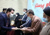 پرستار نباید میان مسلمان و کافر فرقی قائل شود