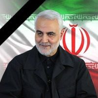 تمهیدات ناوگان حمل و نقل عمومی پایتخت برای مراسم تشییع پیکر سردار شهید حاج قاسم سلیمانی