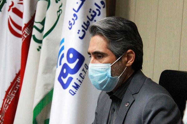 دستگاه های شارژ خودکار کارت شهروندی برای اولین بار در قم


