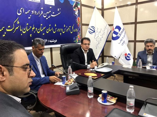 بیمه دانا خدمترسانی به فرهنگیان را از اول تیرماه آغاز کرده است