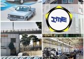 بیشتر نگران کیفیت خودرو هستم
