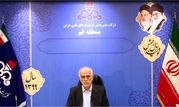 سوخت‌رسانی پایدار و مطلوب با کنترل و نظارت دقیق تر در منطقه قم ادامه دارد

