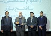 پتروشیمی شهید تندگویان، شرکت برتر گروه صنایع پتروشیمی خلیج فارس در حوزه پژوهش و توسعه شد