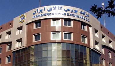 ۳.۲ میلیون تن انواع محصول در بورس کالا معامله شد

