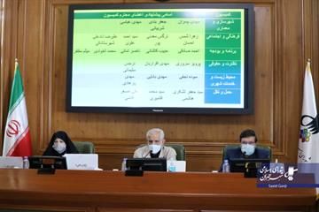اعضای کمیسیون های ششگانه شورای شهر تهران انتخاب شدند
