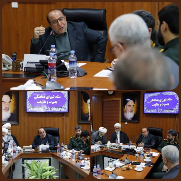 اجرای ویژهبرنامههای فرهنگی در ۱۰ مسجد منتخب منطقه ۱۶ در دهه بصیرت و مقاومت