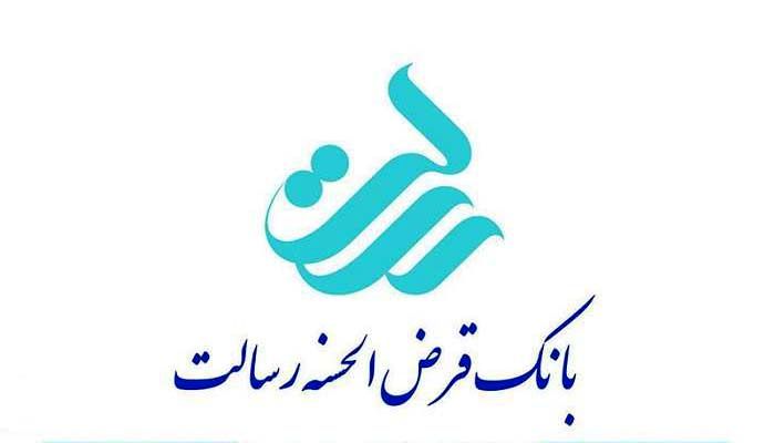 لزوم گسترش سواد مالی در سیستم آموزشی کشور