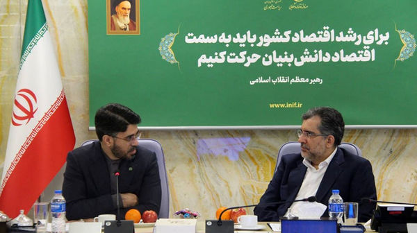 بهاروندی: شرکتهای دانشبنیان باید شناسنامهدار شوند