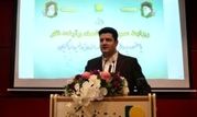 بازتاب بموقع و درست دستاوردهای صندوق ذخیره فرهنگیان وظیفه ذاتی و سازمانی روابط‌عمومی است