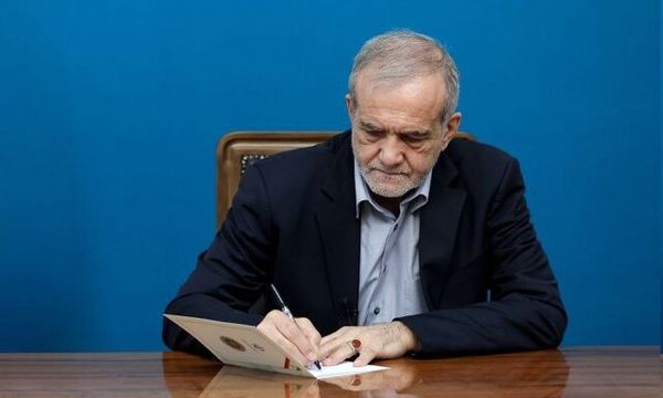 ابلاغ سه قانون مصوب مجلس از سوی پزشکیان به قوه قضائیه و وزارت دادگستری

