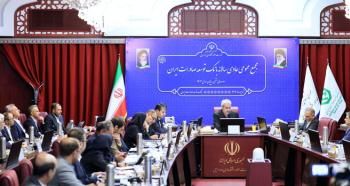 صورت های مالی سال ١۴٠٣ بانک توسعه صادرات ایران تصویب شد
