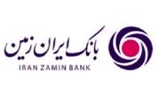 استفاده از فناوری تشخیص چهره در اپلیکیشن‌های بانکی

