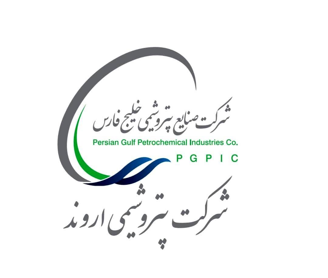 رکوردشکنی‌های پتروشیمی اروند در تولید و فروش ادامه دارد