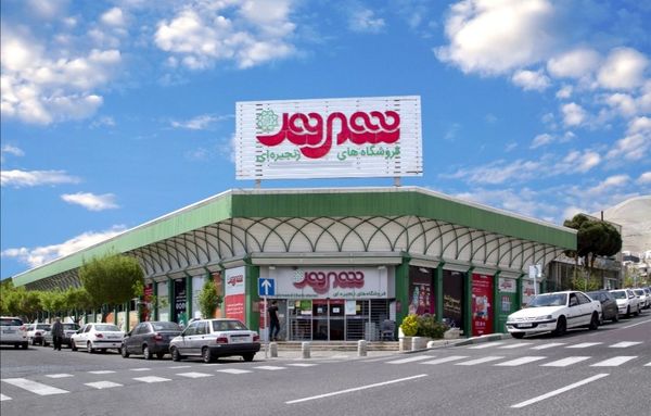  ادامه خدمات ۲۴ ساعته در فروشگاه شهروند بیهقی؛ تنها شعبه شبانه‌روزی فعال در تمام سال

