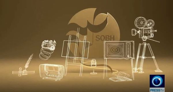 میزبانی صبح پرس تیوی از کالا والش