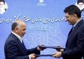 حذف فرایند فیزیکی بیمه‌ها ضرورت دارد/ آمادگی برای سرمایه‌گذاری بیمه‌ دی در استان اردبیل

