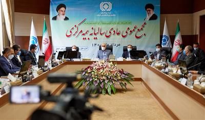 مجمع عمومی عادی سالیانه بیمه مرکزی با حضور وزیر امور اقتصادی و دارایی و تمامی اعضای آن تشکیل شد
