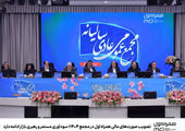 سودآوری مستمر و رهبری بازار ادامه دارد