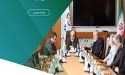 مراسم معارفه دکتر سمیع، معاونت طرح و برنامه موسسه اعتباری ملل برگزار شد

