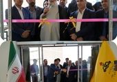 پیام مدیرعامل شرکت گاز استان ایلام به مناسبت هفته دولت

