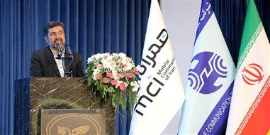 «هم‌افزایی مخابرات ایران و همراه اول، کلید تحول ارتباطات کشور» است

