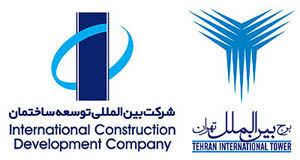 توضیحات مدیر عامل "ثاخت" پیرامون نحوه تسویه تسهیلات بانکی