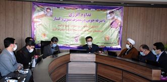  اصلاح الگوی مصرف انرژی ادارات دولتی در اولویت صنعت برق قرار دارد.


