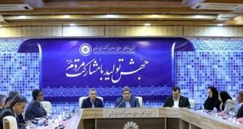 بانک توسعه صادرات ایران آماده ارائه انواع خدمات ارزی و ریالی به مشتریان است

