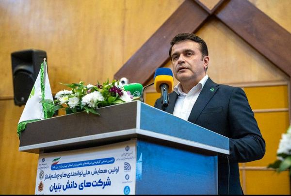 محمد هادی طسوجی آذر رئیس انجمن شرکتهای دانشبنیان شد