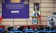 توسعه ظرفیت های ترانزیتی کشور در زادگاه شهید سپهبد صیاد شیرازی