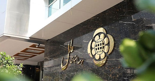 رشد پنج برابری تراز مثبت موسسه ملل طی یک سال
