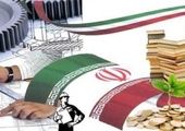 برنامه معدن و صنایع معدنی در تحقق هدف 893 میلیون دلاری بومی سازی طی سال 1404

