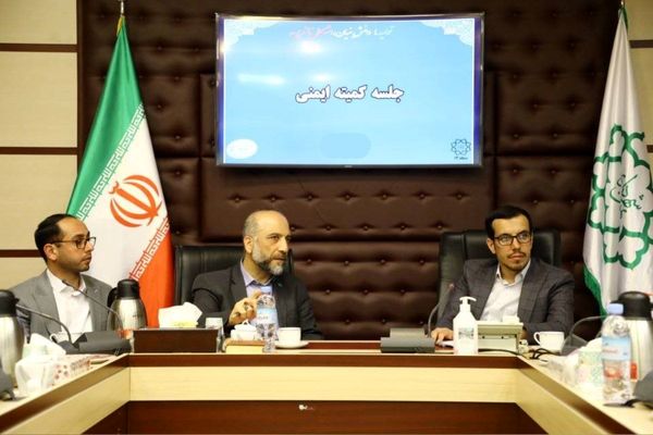 ایمن سازی ساختمان های پرخطر در منطقه۱۳