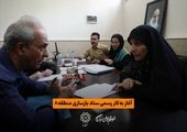 حضور مدیرعامل و اعضای هیئت مدیره منطقه آزاد انزلی در جمع تجار مجتمع ونوس 

