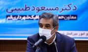 راه اندازی تاکسی مارکت، تاکسی گردشگری و طب تاکسی در قم
