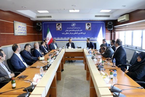 نشست بررسی توسعه زیرساخت‌های فرودگاه بین‌المللی سردار جنگل برگزار شد

